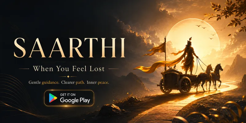 Saarthi App Feature Graphic